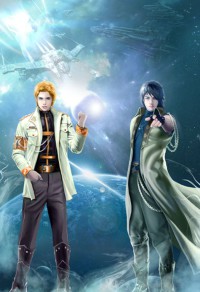 后宫文华传